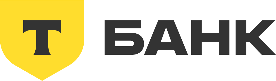 Т-Банк