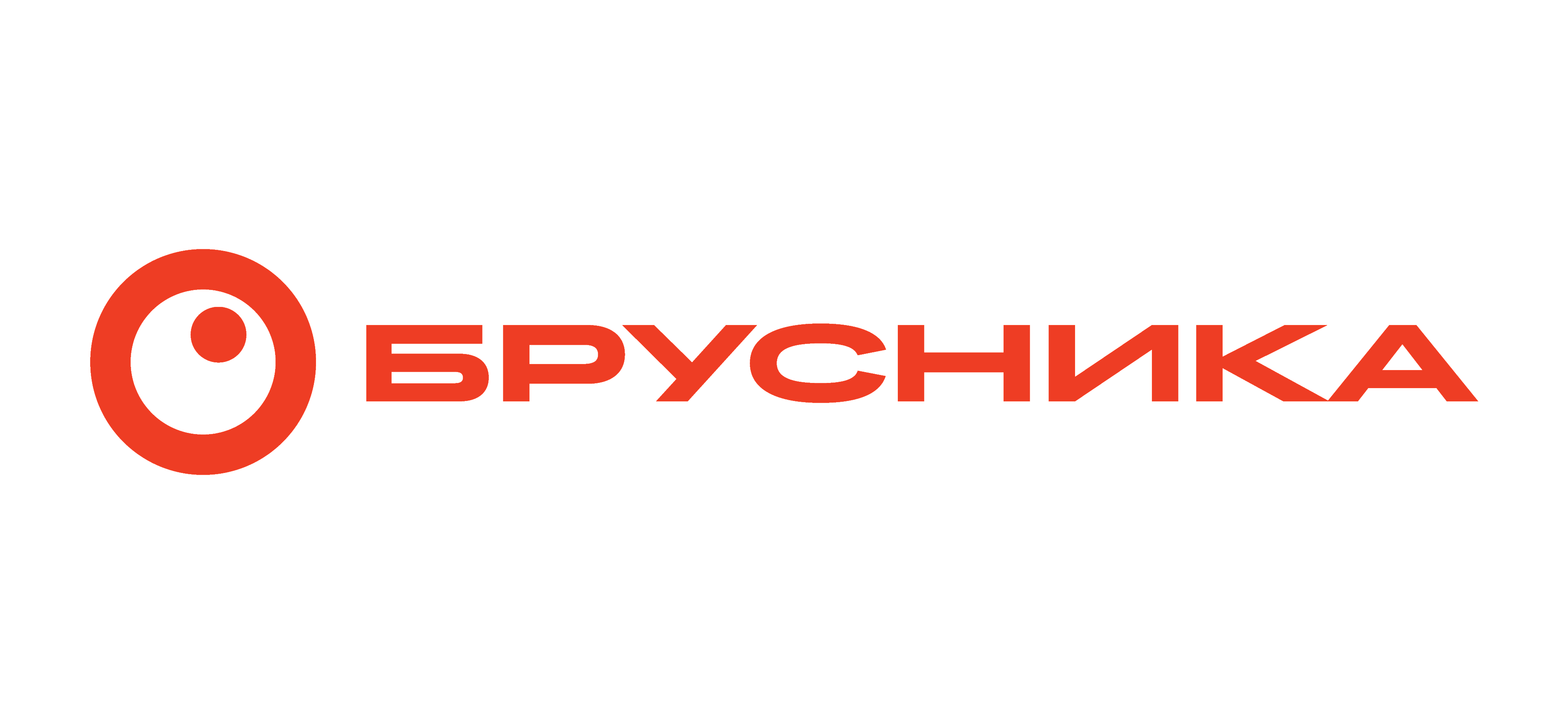 Брусника