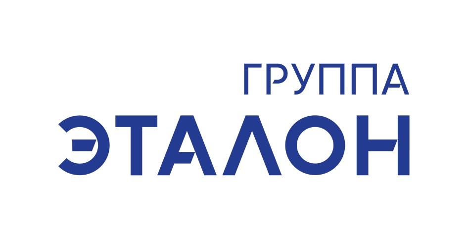 Группа Эталон